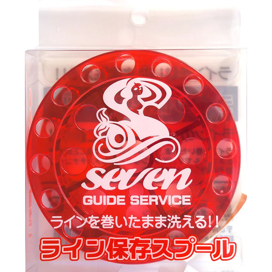Guide Service Seven - Line Storage Spool